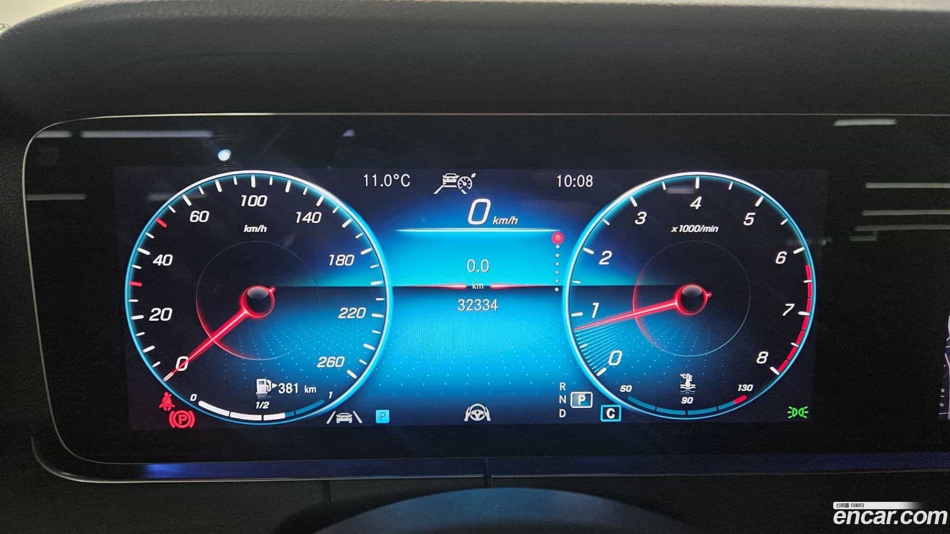 E-Class Mercedes-Benz 2022.0-INNER-008