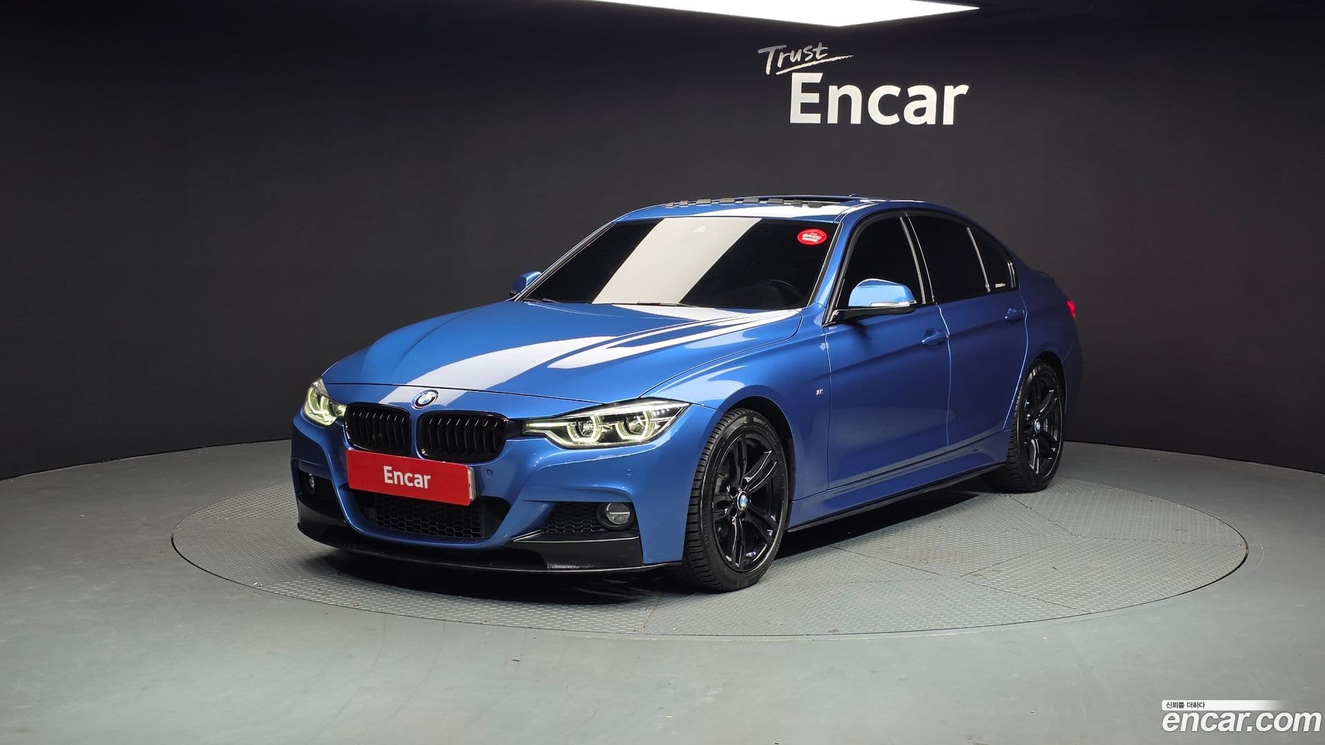 Main__Slider__Photo:3-Series BMW 2017.1-0