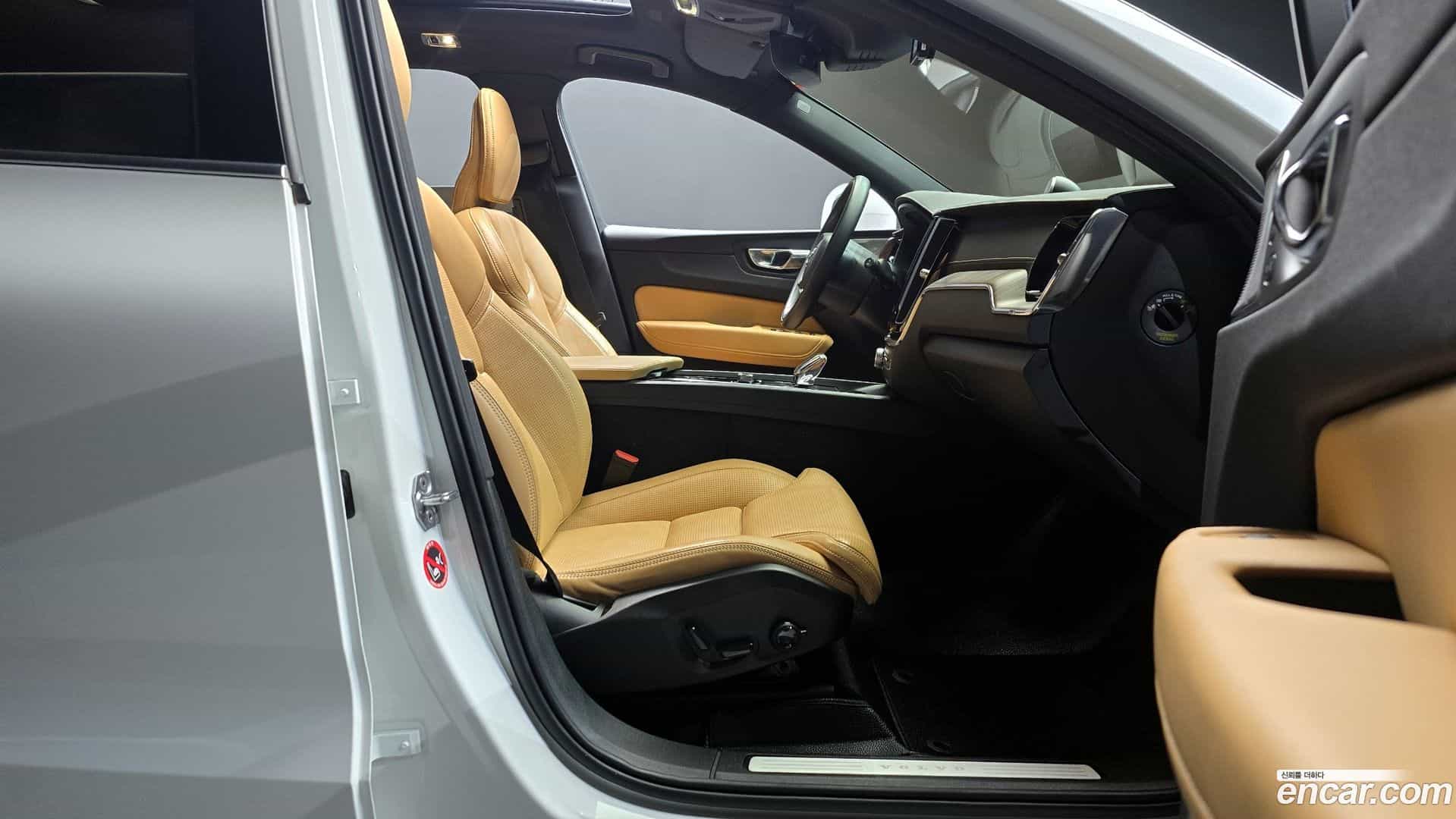 XC60 Volvo 2021.5-INNER-010