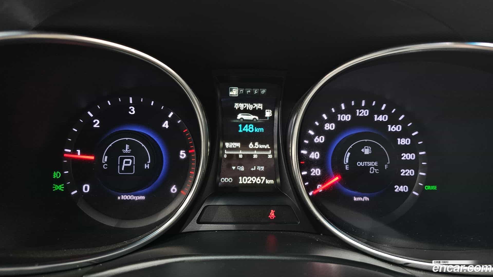 Maxcruz Hyundai 2015.5-INNER-008