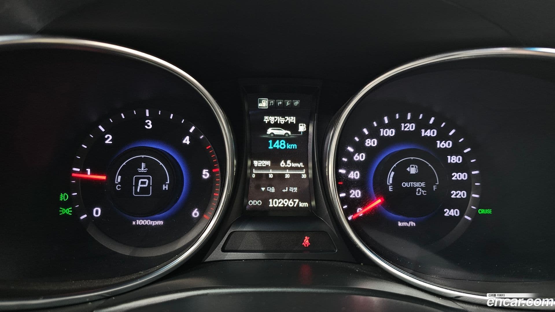 Main__Slider__Photo:Maxcruz Hyundai 2015.5-7