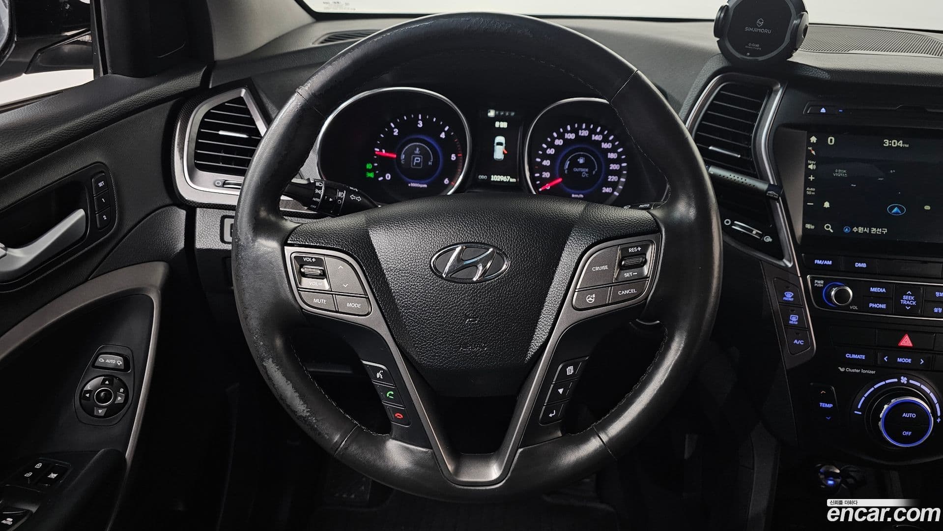 Main__Slider__Photo:Maxcruz Hyundai 2015.5-12