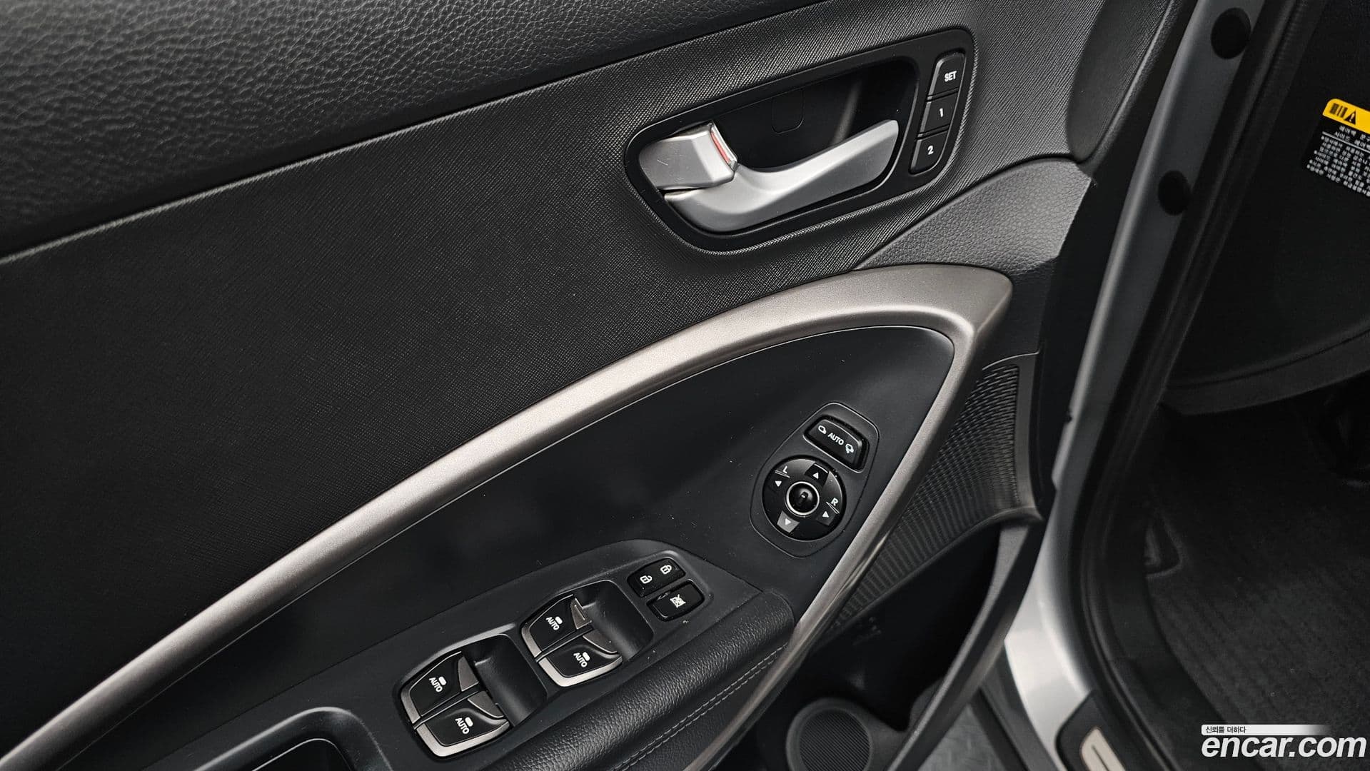 Main__Slider__Photo:Maxcruz Hyundai 2015.5-15