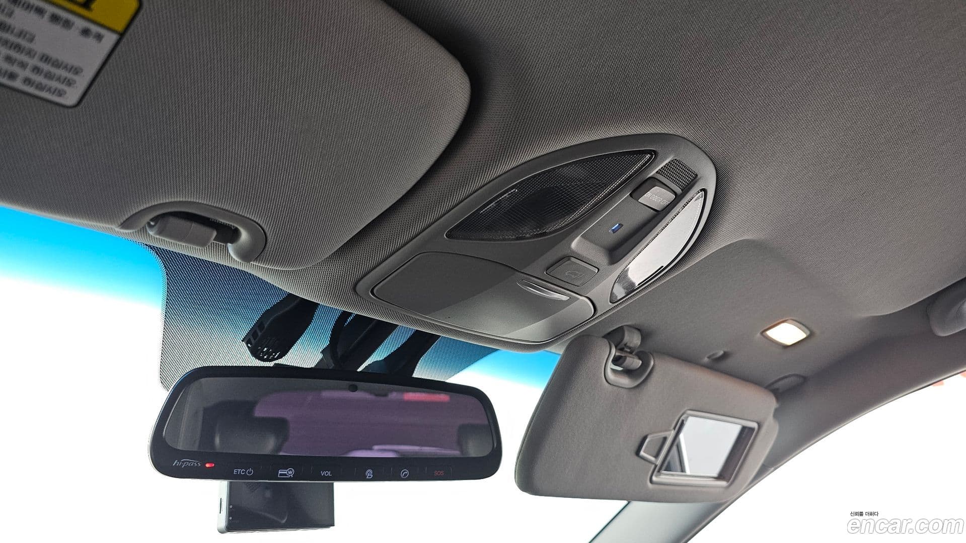 Main__Slider__Photo:Maxcruz Hyundai 2015.5-17