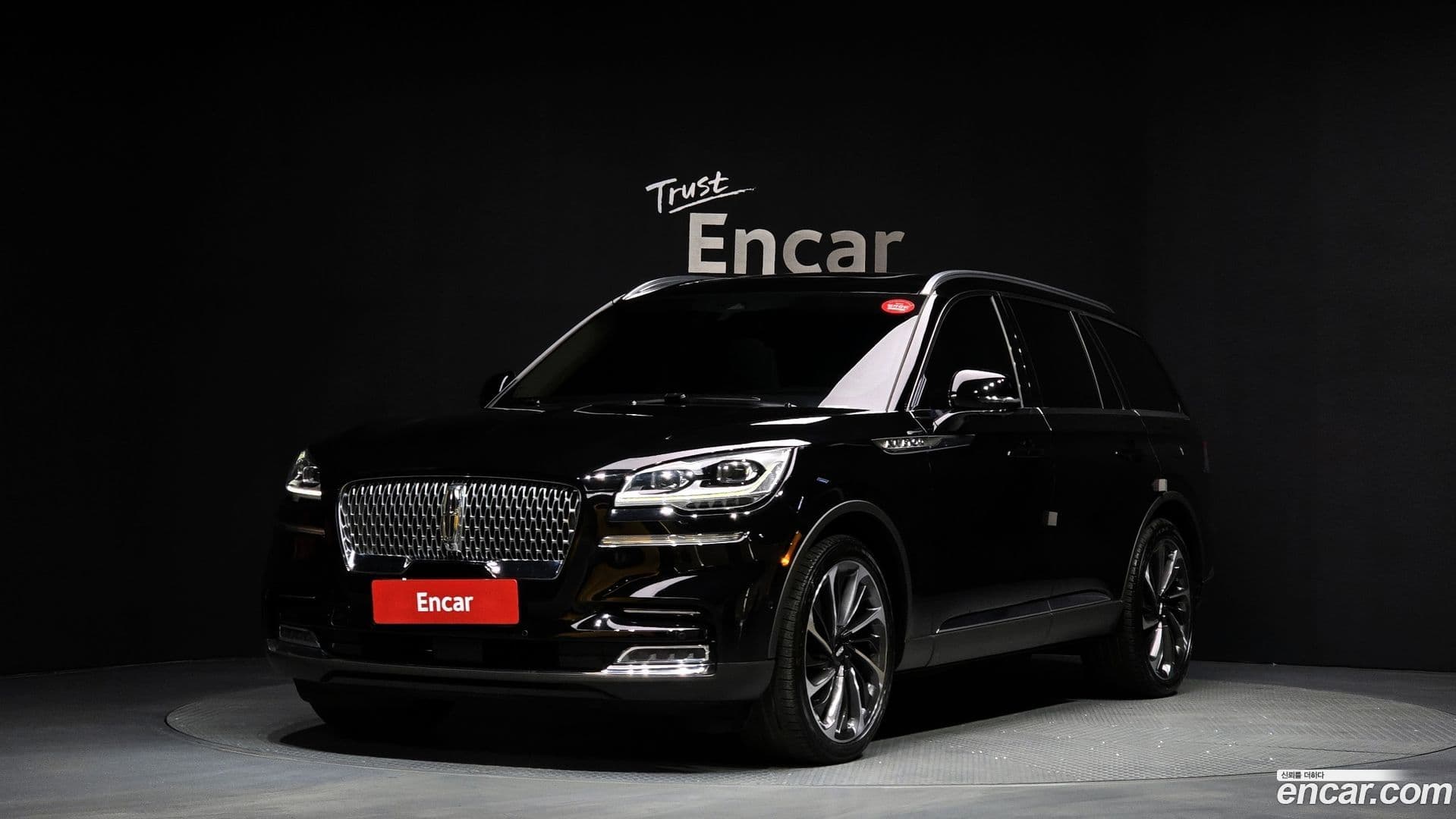 Main__Slider__Photo:Aviator Lincoln 2023.11-0
