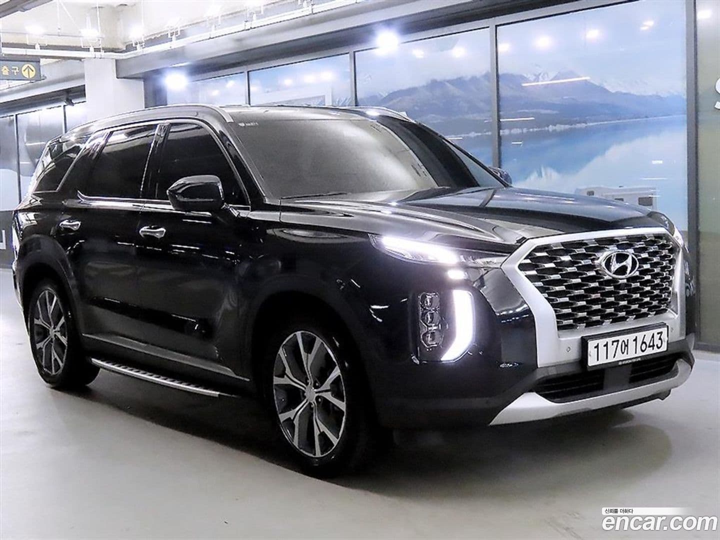 Main__Slider__Photo:Palisade Hyundai 2020.0-0