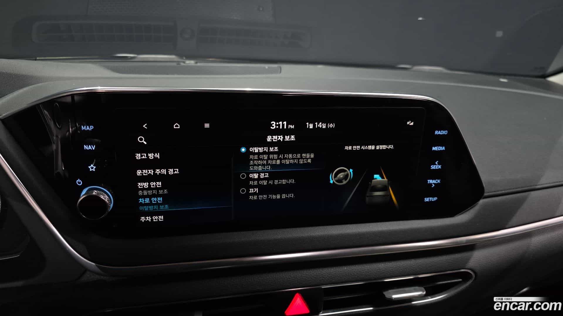 Sonata Hyundai 2019.11-OPTION-020