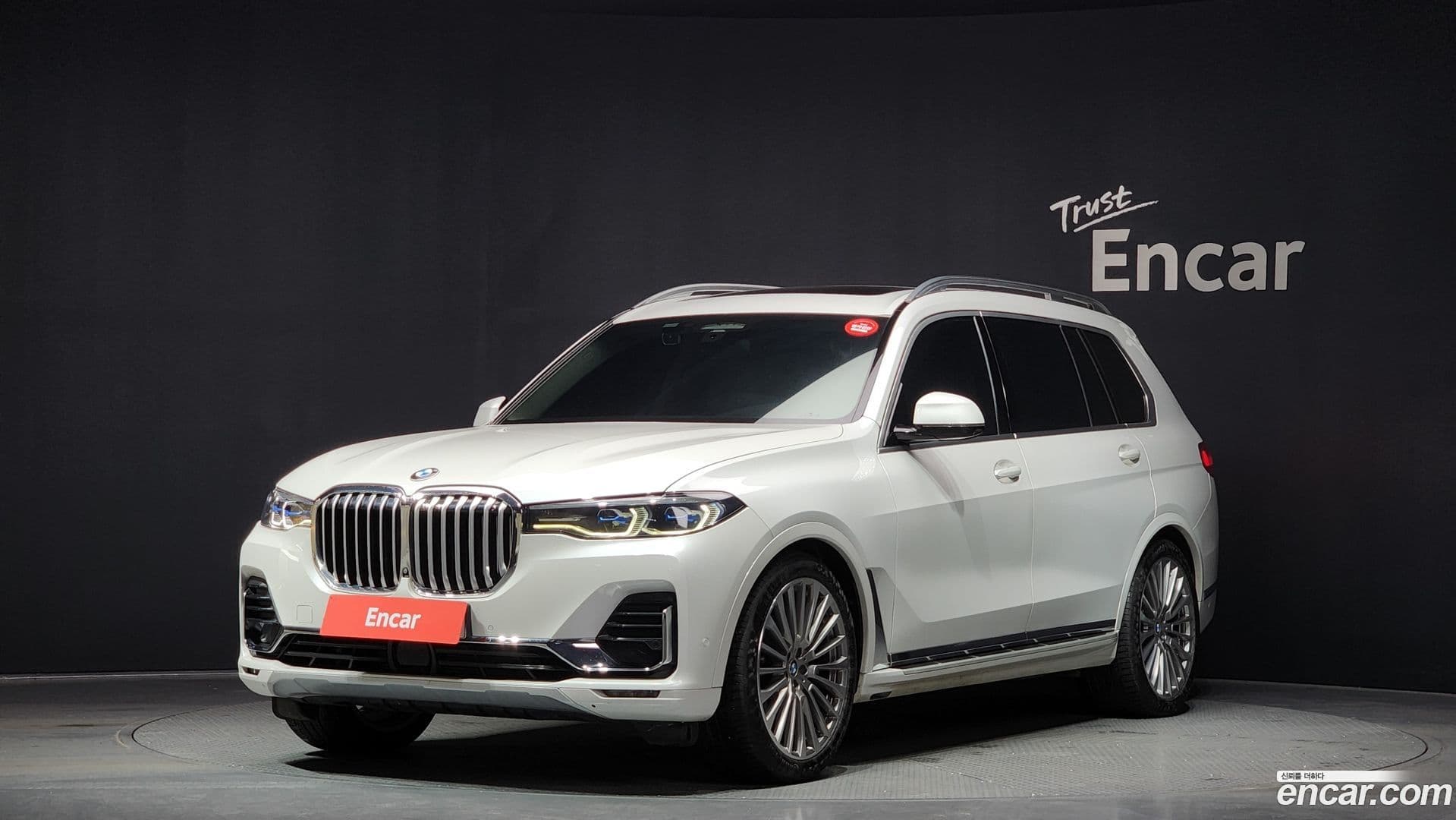 Main__Slider__Photo:X7 BMW 2019.9-0