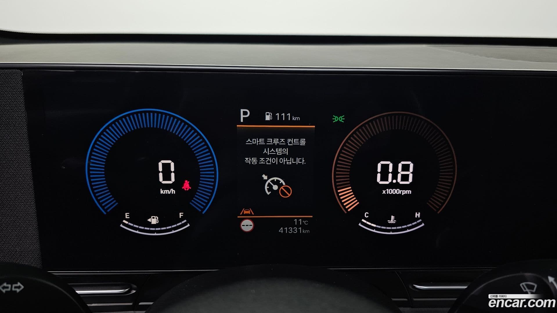 Main__Slider__Photo:Kona Hyundai 2024.3-7