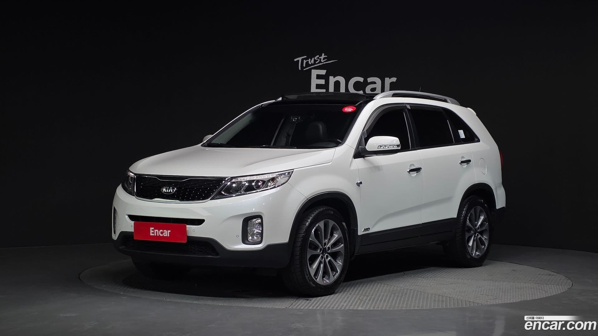 Main__Slider__Photo:Sorento Kia 2013.1-0