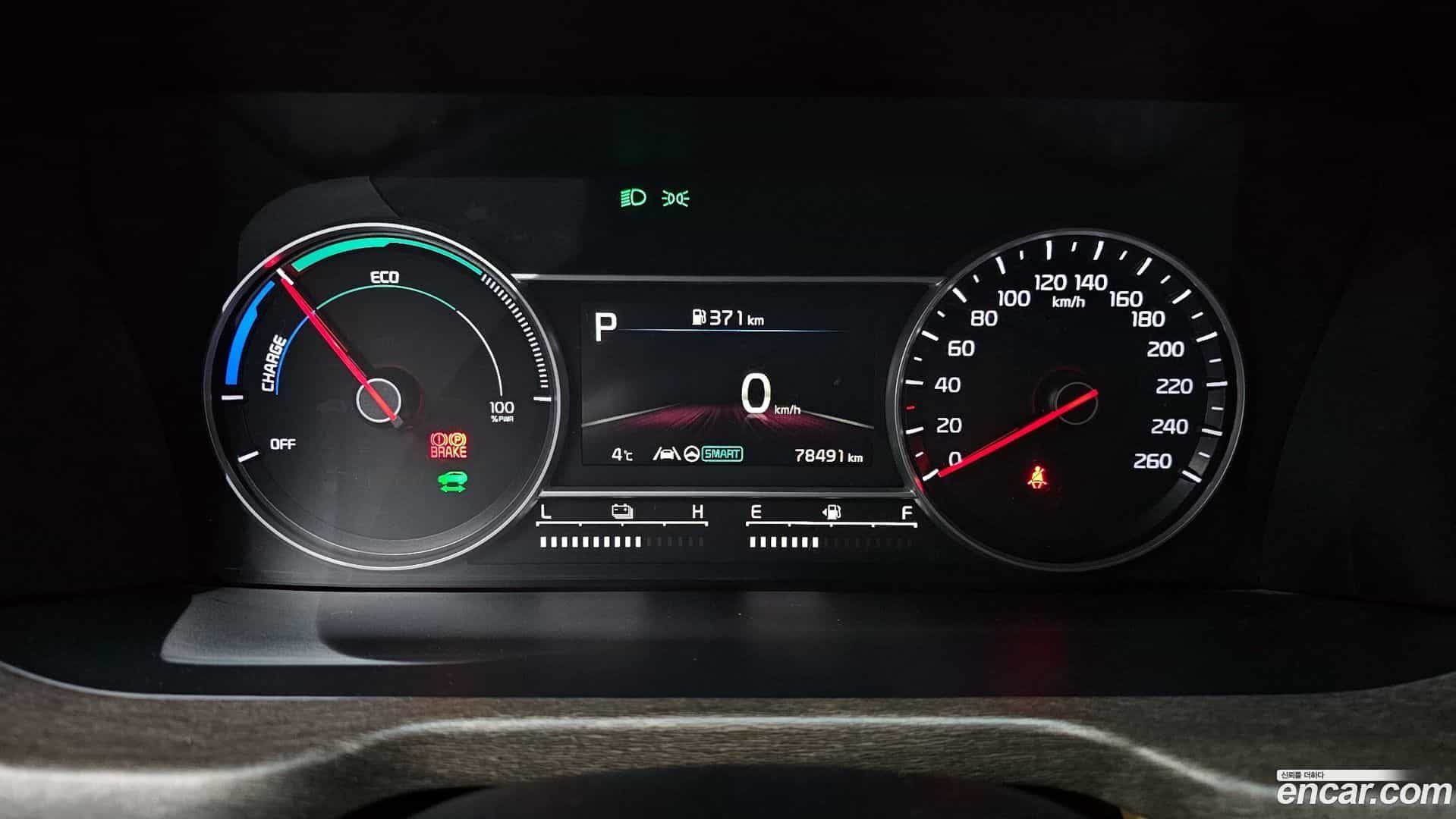 Sorento Kia 2021.11-INNER-008
