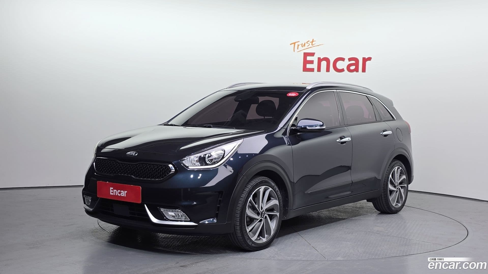 Main__Slider__Photo:Niro Kia 2017.8-0
