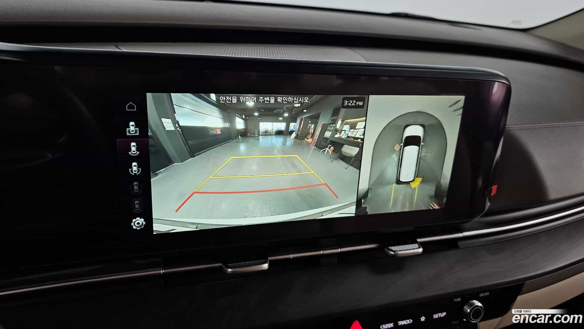 Canival Kia 2021.4-OPTION-019