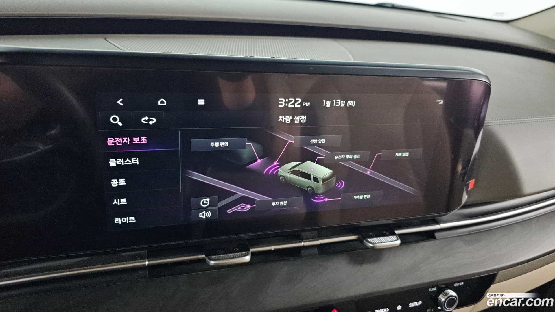 Canival Kia 2021.4-OPTION-022