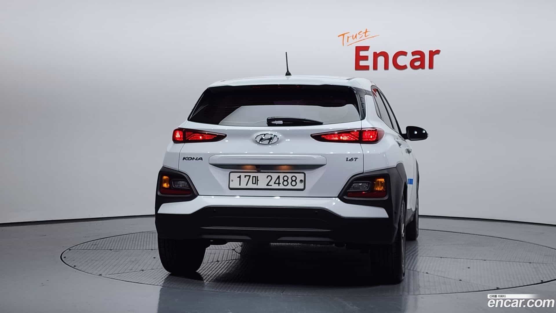 Kona Hyundai 2018.3-OUTER-004