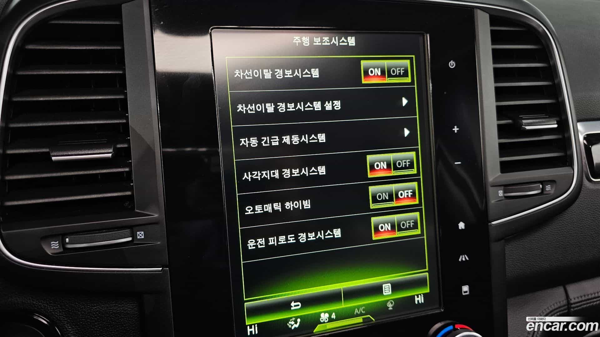 QM6 Renault Korea 2018.7-OPTION-020