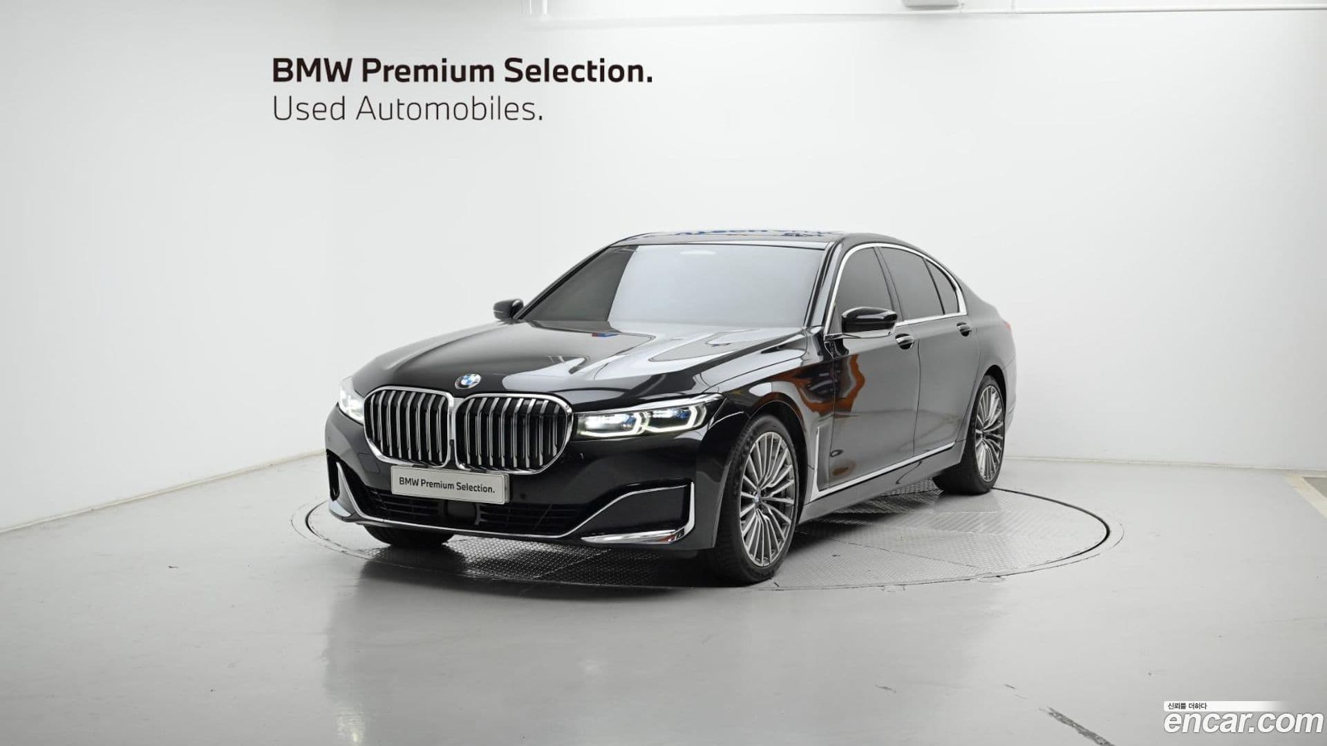 Main__Slider__Photo:7-Series BMW 2019.8-0