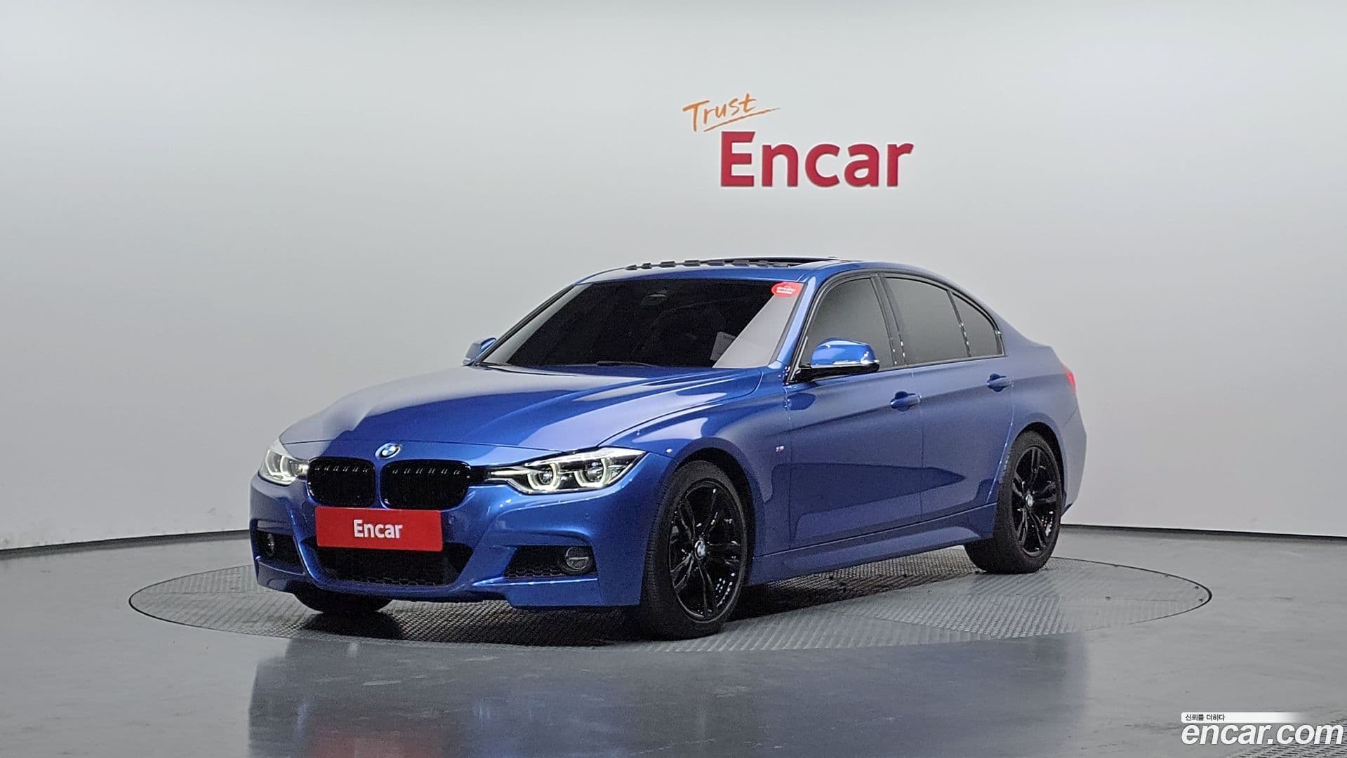 Main__Slider__Photo:3-Series BMW 2017.4-0