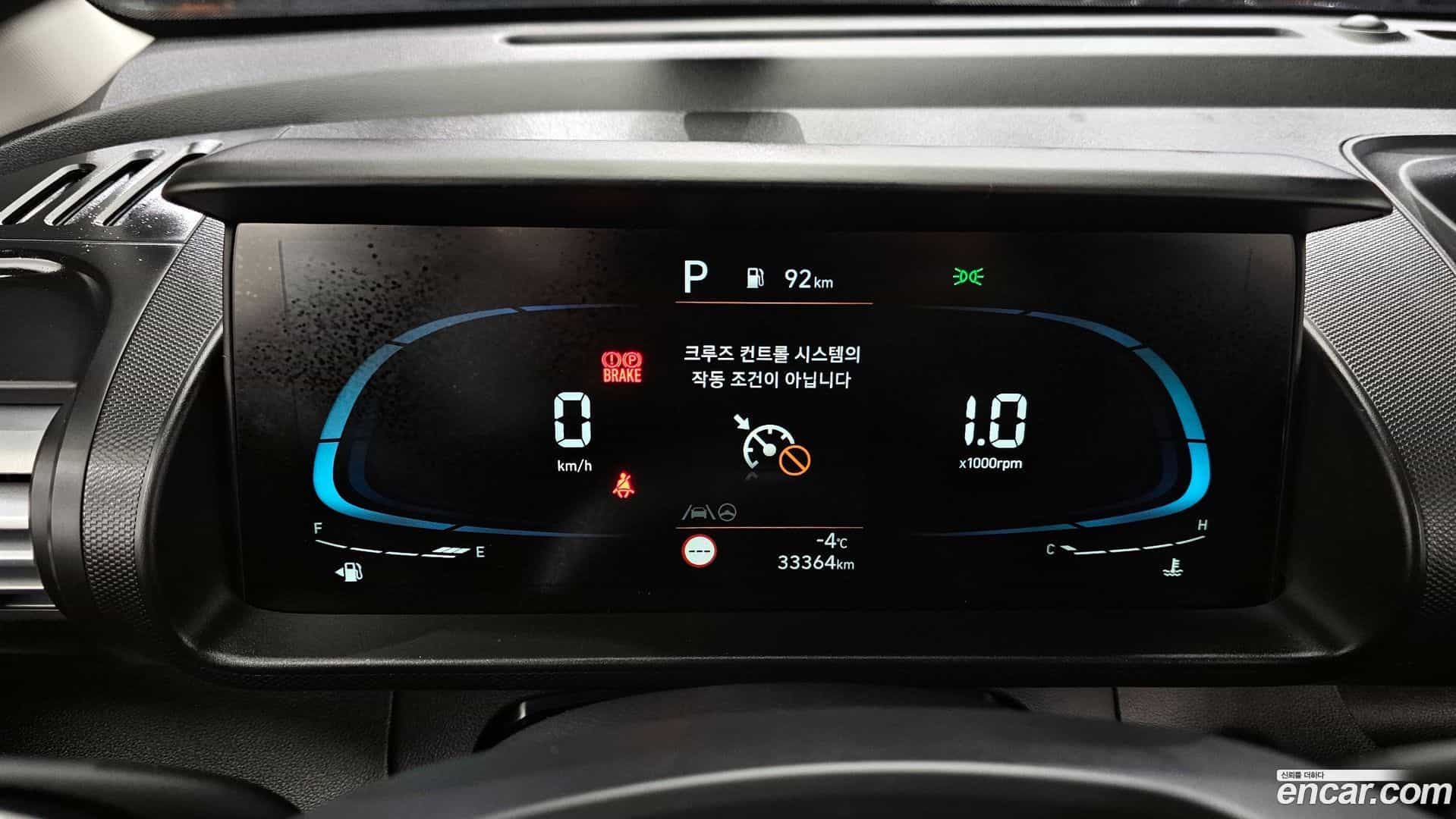 Casper Hyundai 2022.8-INNER-008