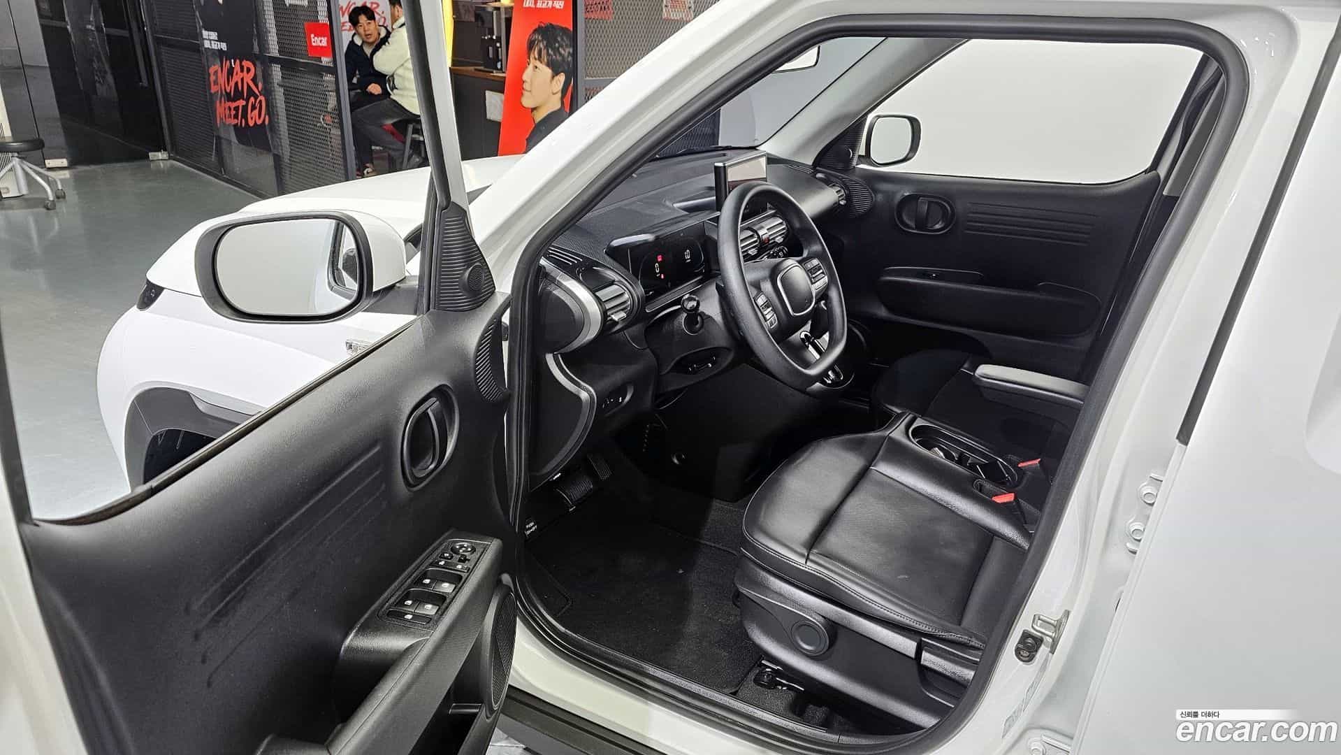 Casper Hyundai 2022.8-OPTION-015