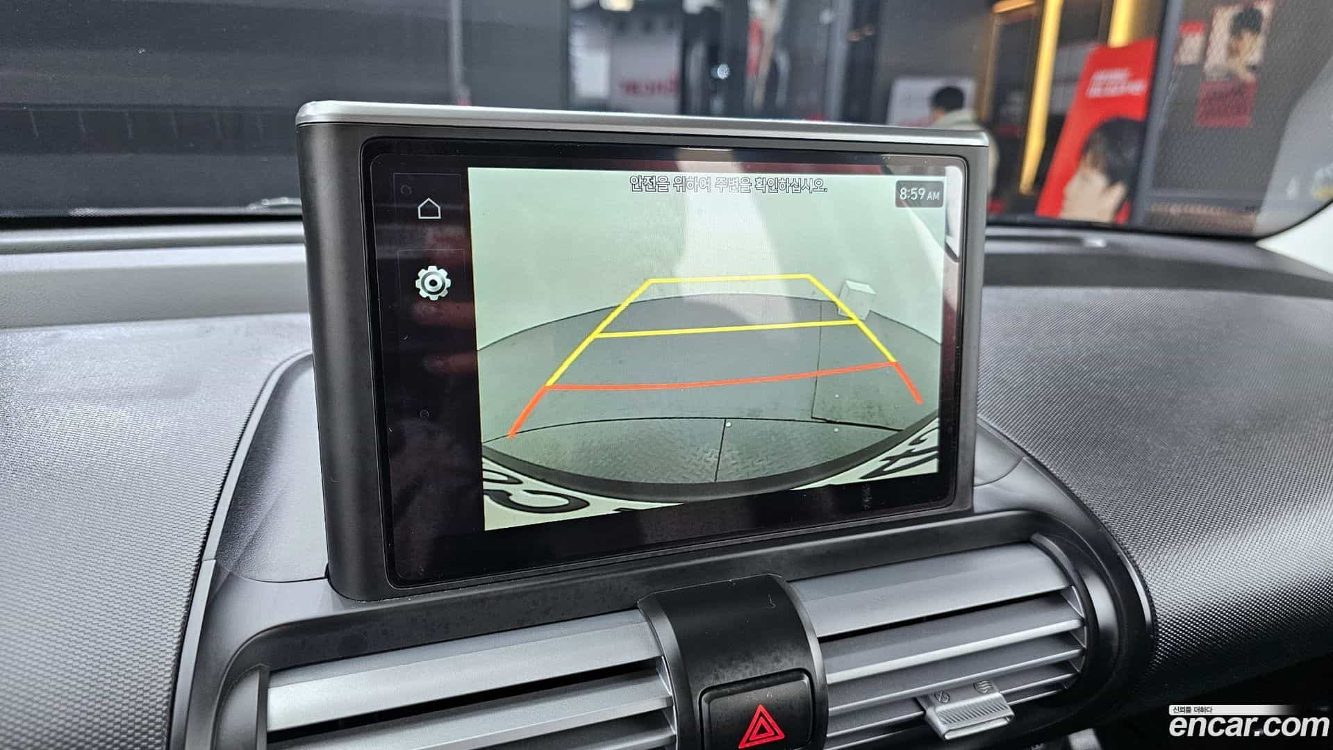 Casper Hyundai 2022.8-OPTION-021