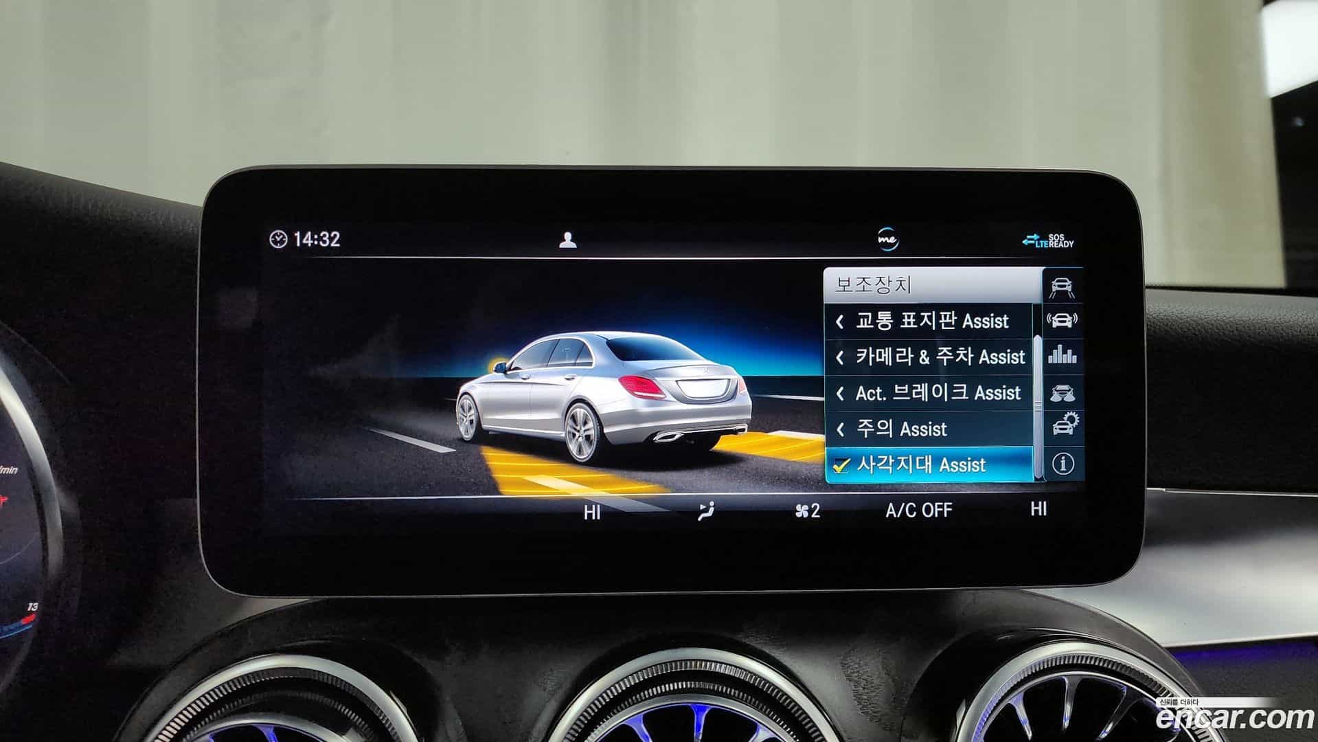 C-Class Mercedes-Benz 2020.6-OPTION-020