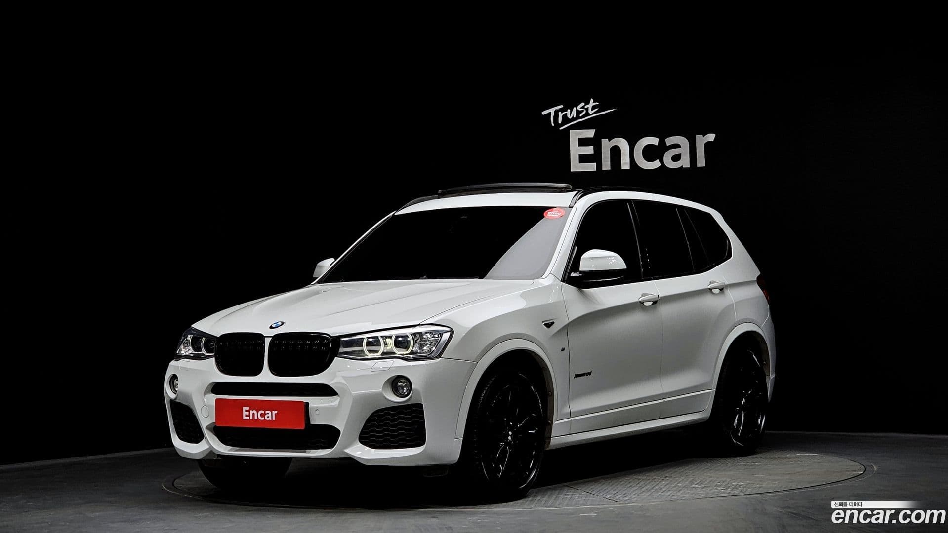Main__Slider__Photo:X3 BMW 2017.2-0