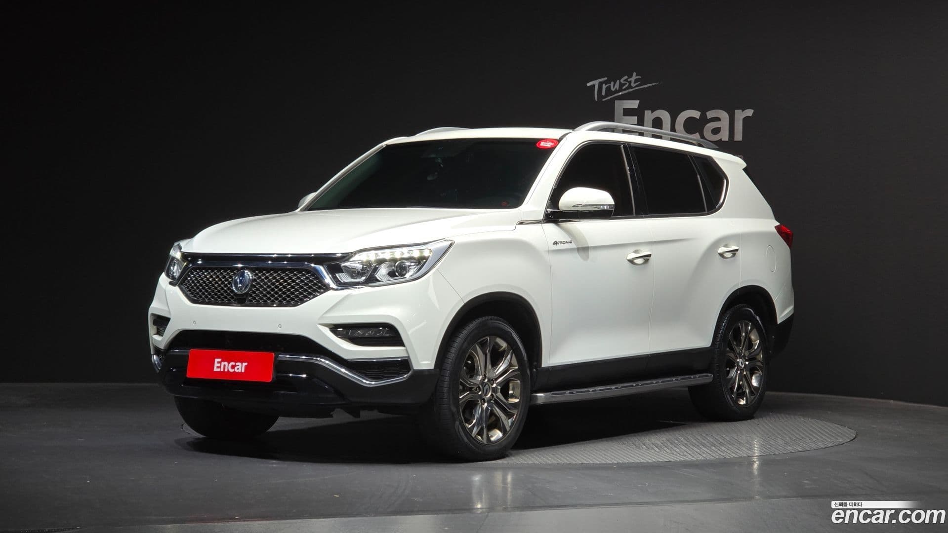Main__Slider__Photo:Rexton KG Mobility 2017.11-0