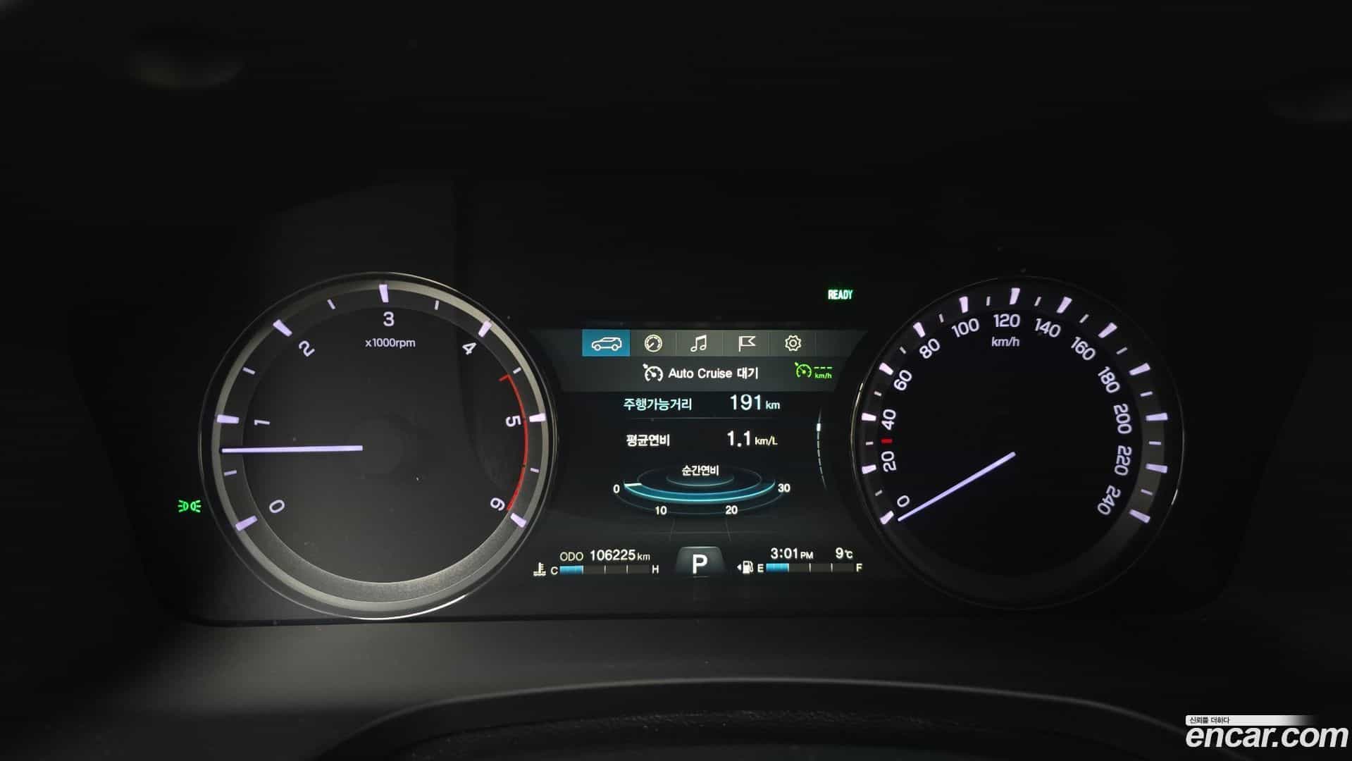 Rexton KG Mobility 2017.11-INNER-008