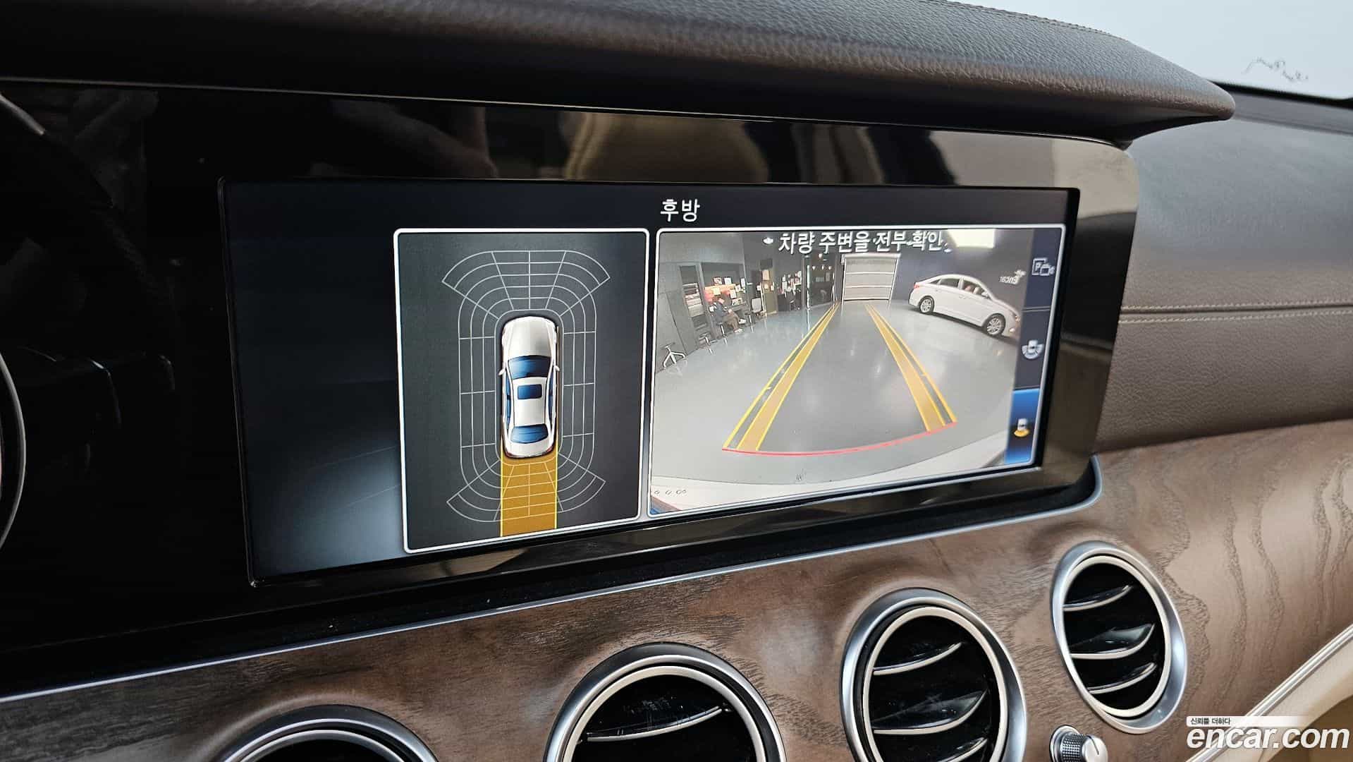 E-Class Mercedes-Benz 2016.10-OPTION-019