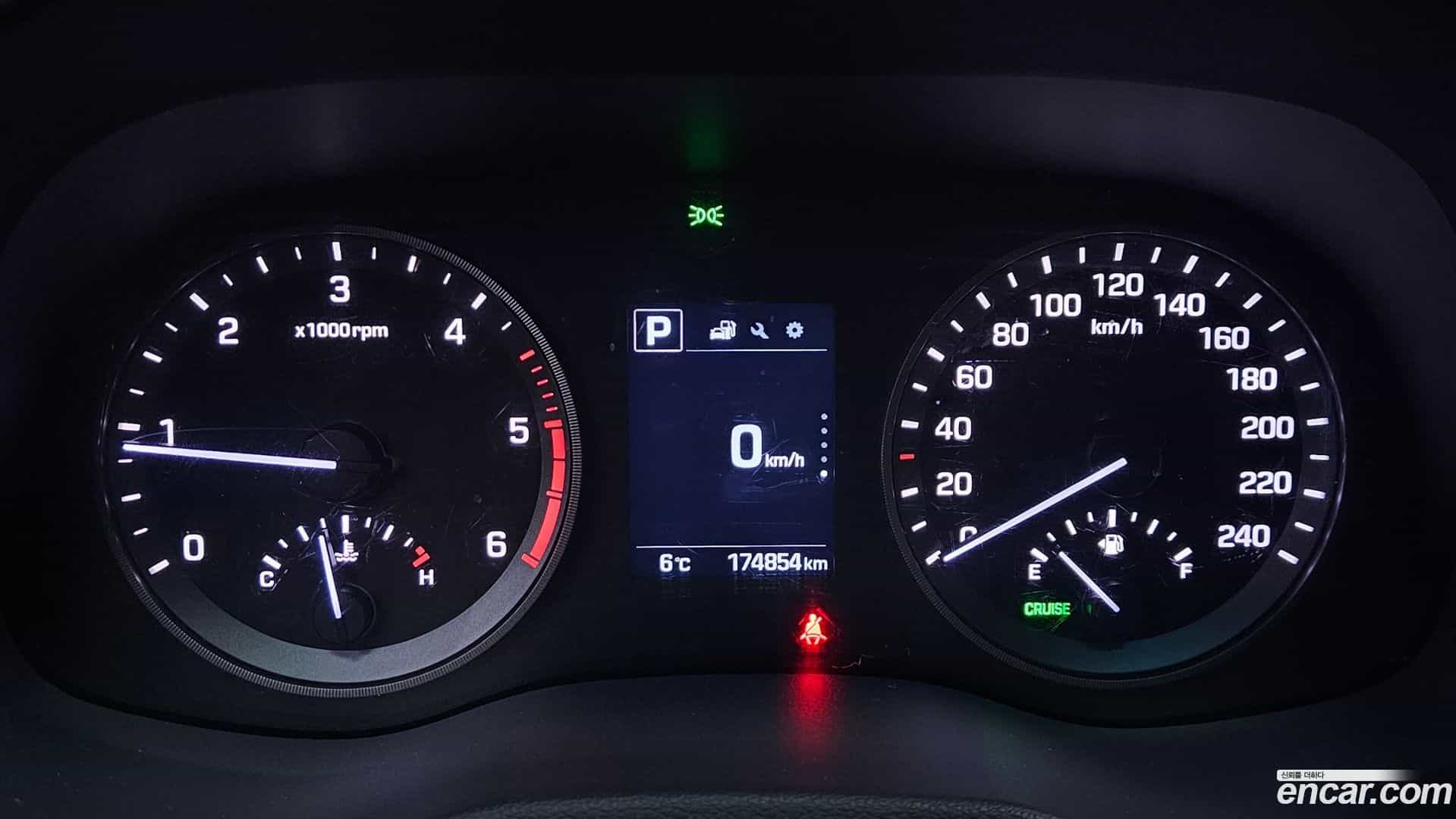 Tucson Hyundai 2017.0-INNER-008
