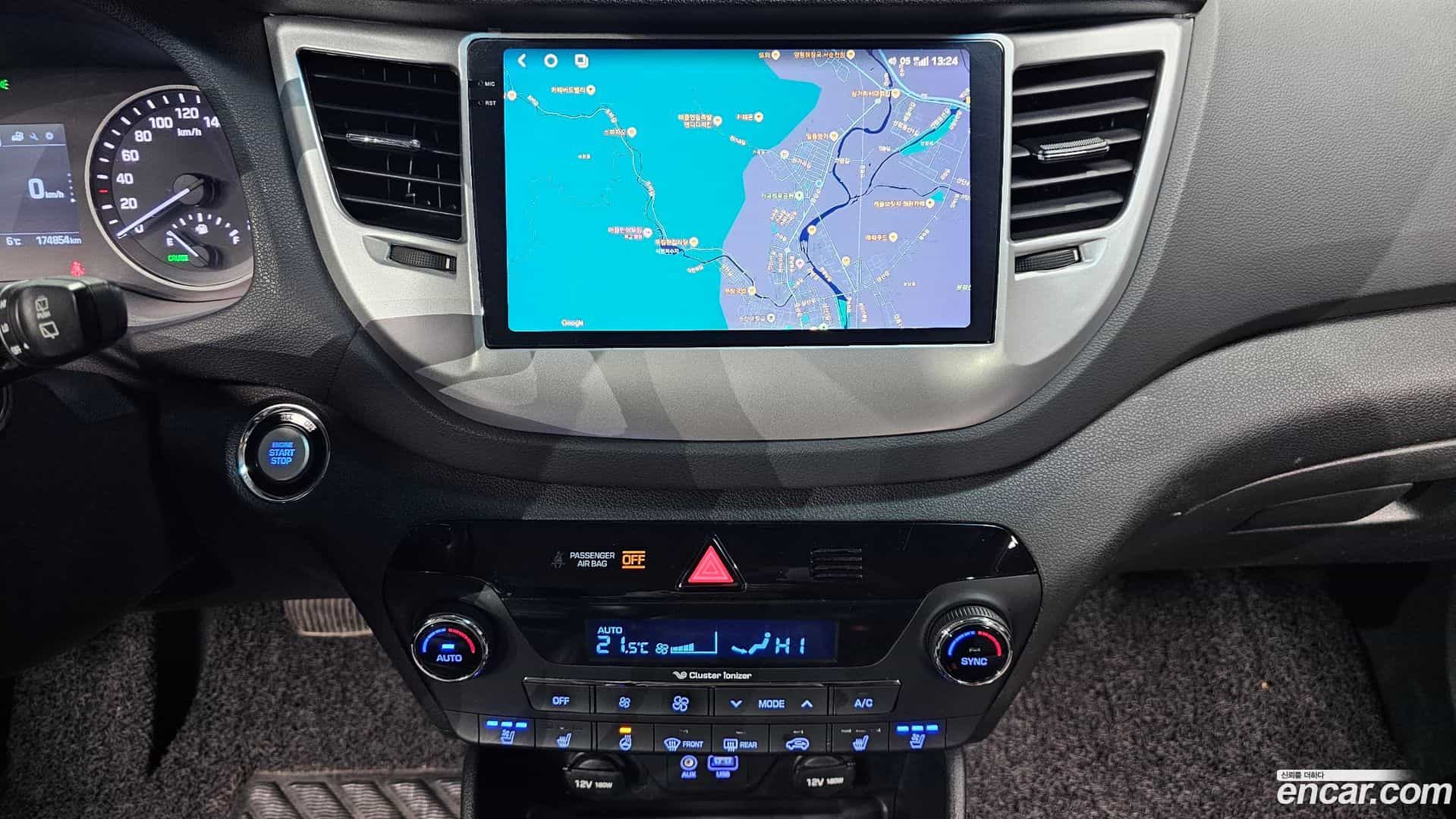 Tucson Hyundai 2017.0-OPTION-018