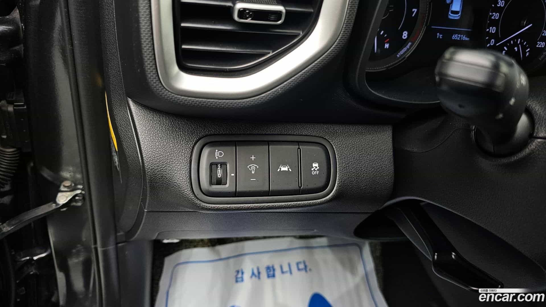 Venue Hyundai 2019.11-OPTION-018
