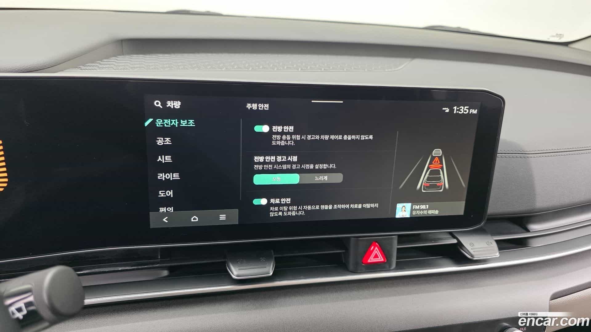 Canival Kia 2024.2-OPTION-021