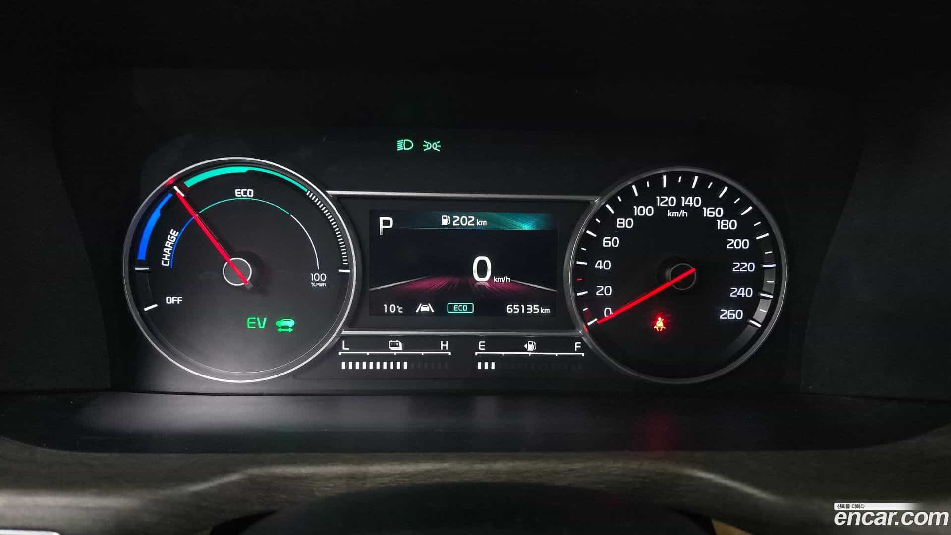 Sorento Kia 2022.5-INNER-008