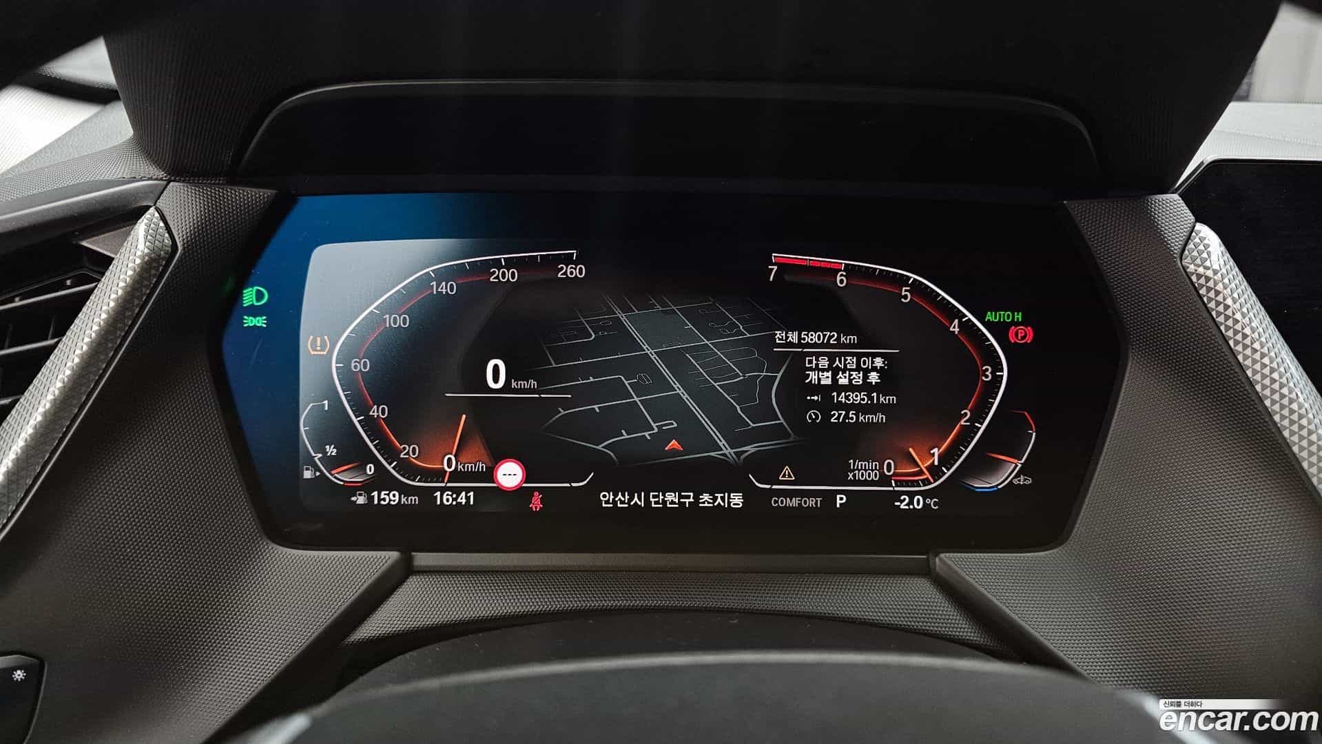 1-Series BMW 2022.2-INNER-008