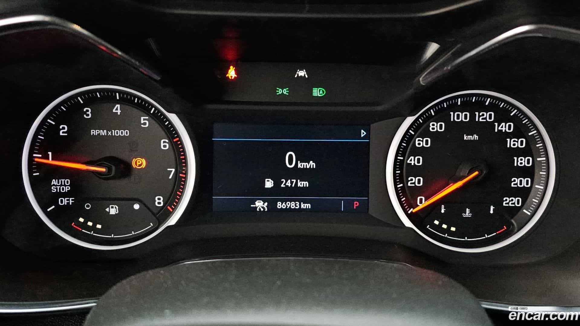 Trailblazer Chevrolet 2020.6-INNER-008