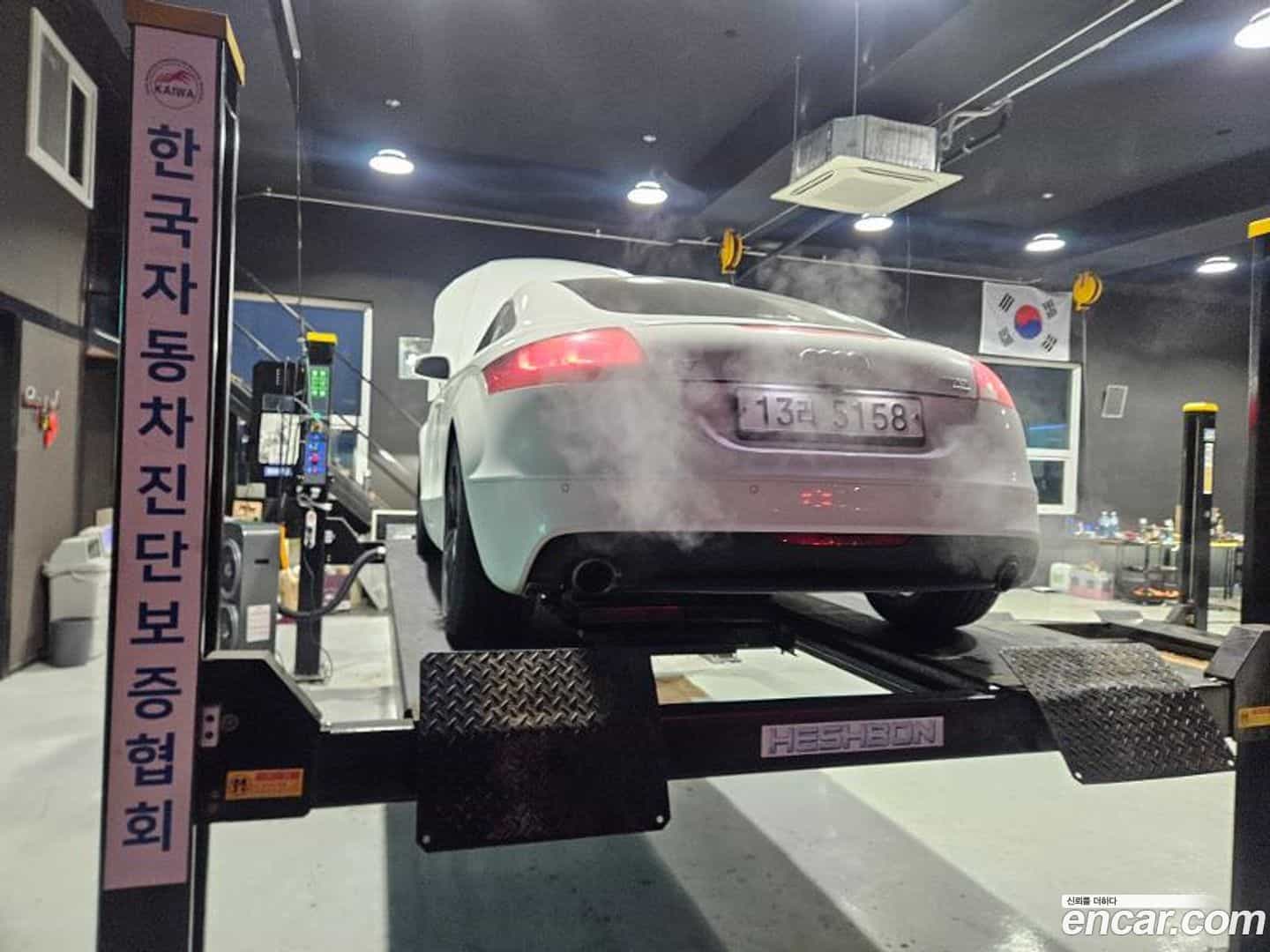 TT Audi 2013.5-OUTER-002