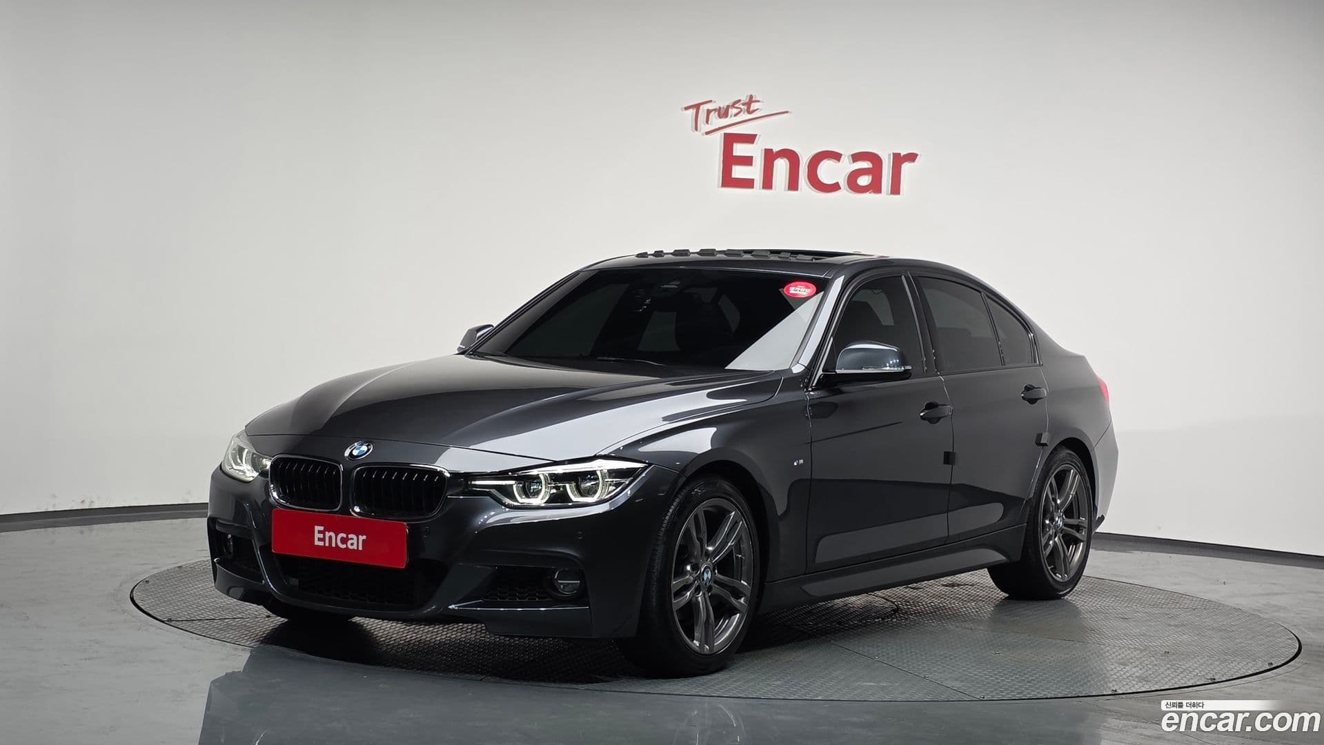 Main__Slider__Photo:3-Series BMW 2017.6-0