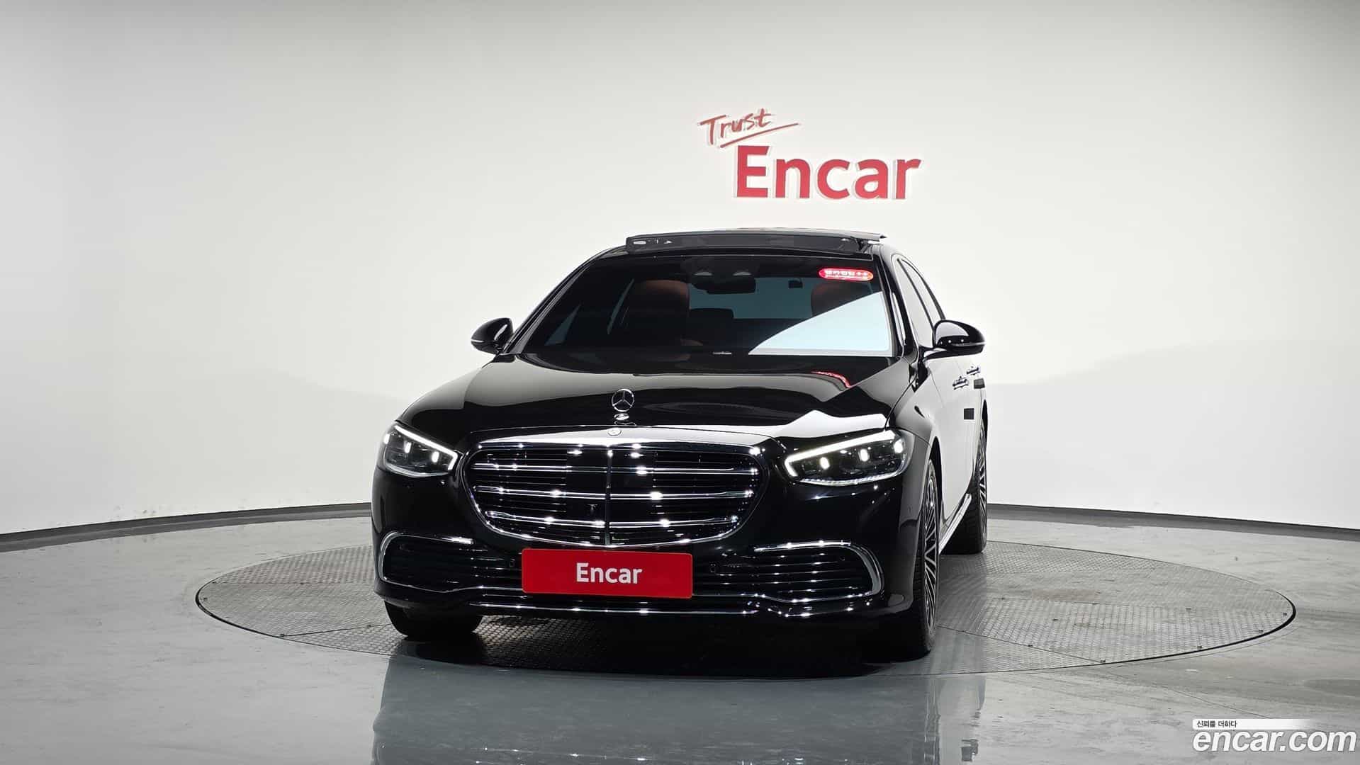 S-Class Mercedes-Benz 2022.2-OUTER-003