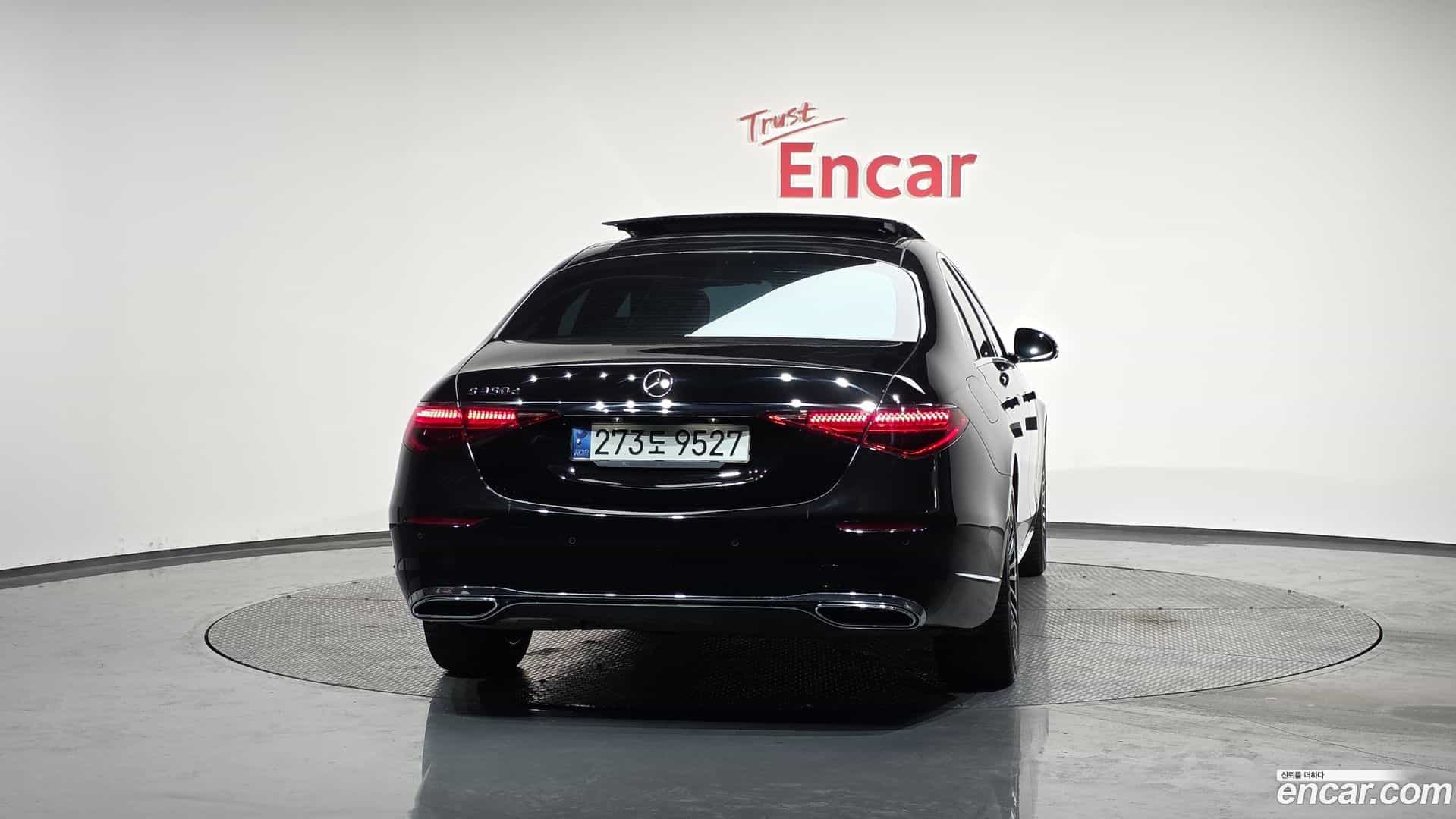 S-Class Mercedes-Benz 2022.2-OUTER-004