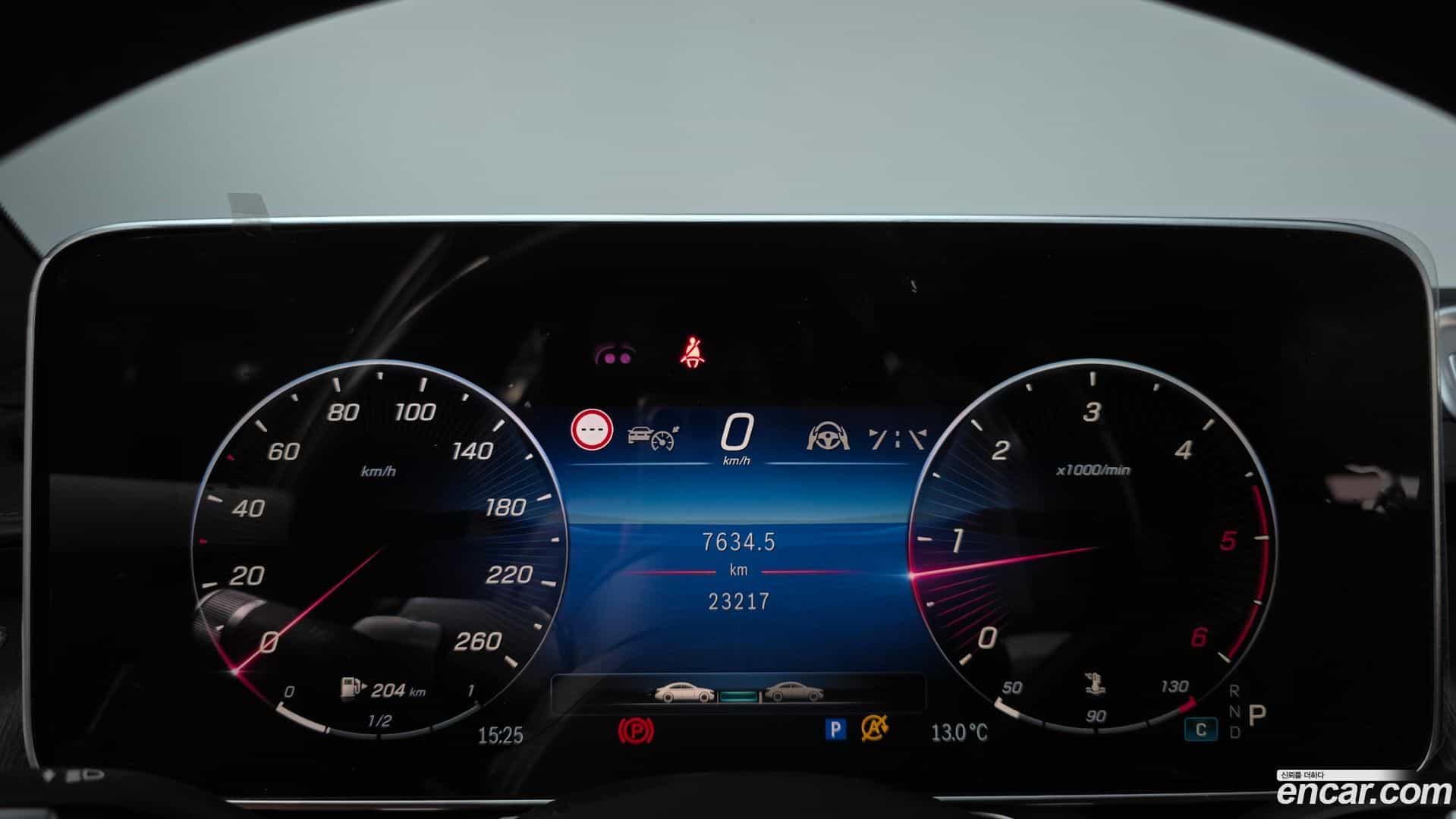 S-Class Mercedes-Benz 2022.2-INNER-008