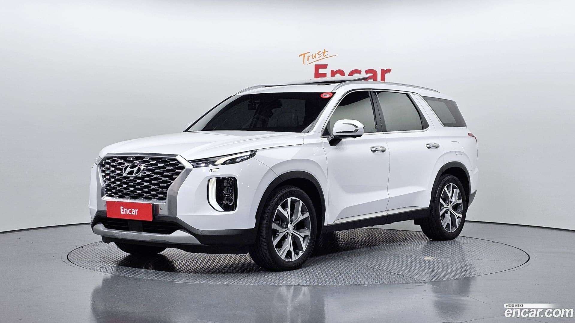 Main__Slider__Photo:Palisade Hyundai 2022.2-0