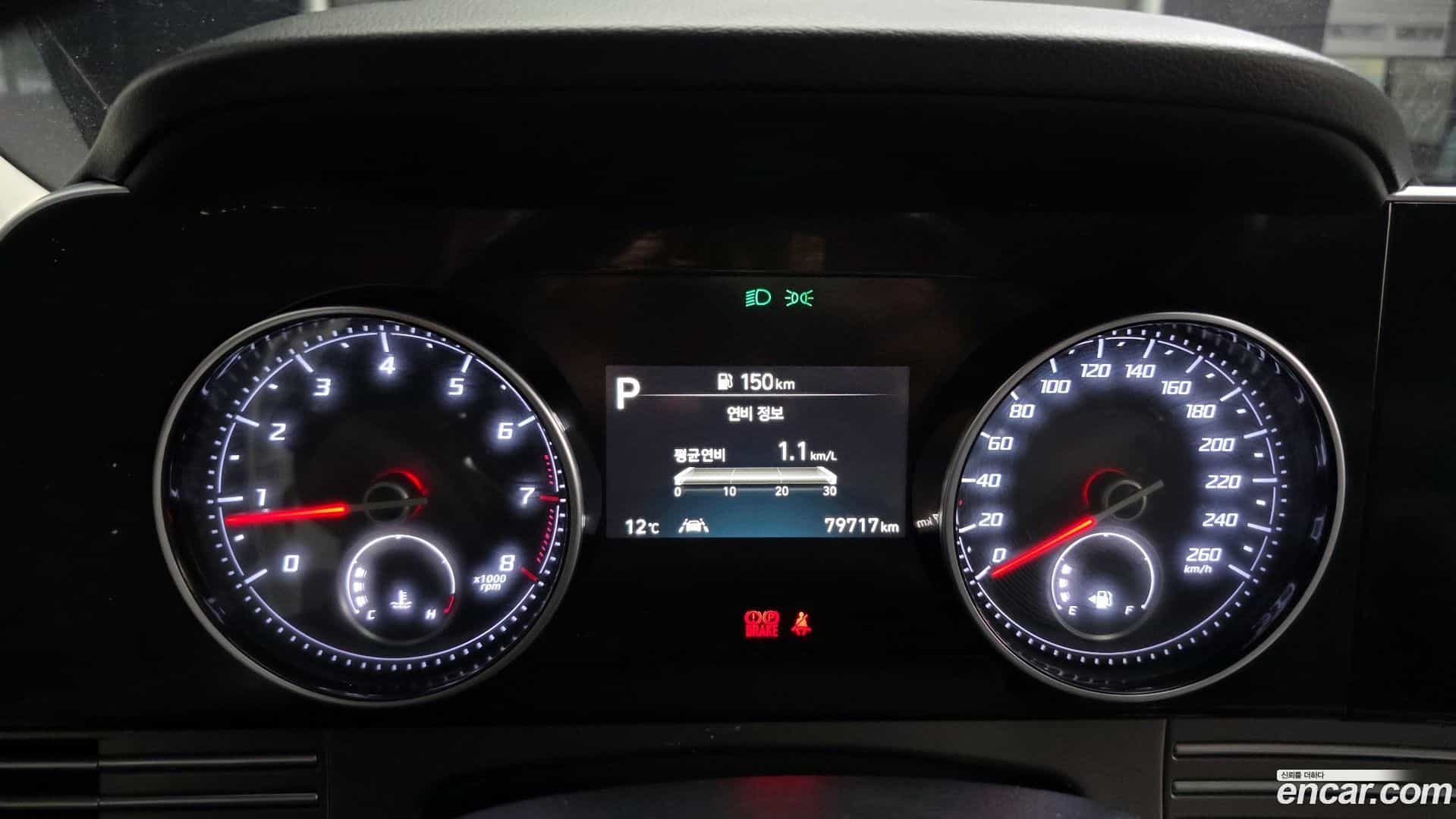 Grandeur Hyundai 2021.0-INNER-008