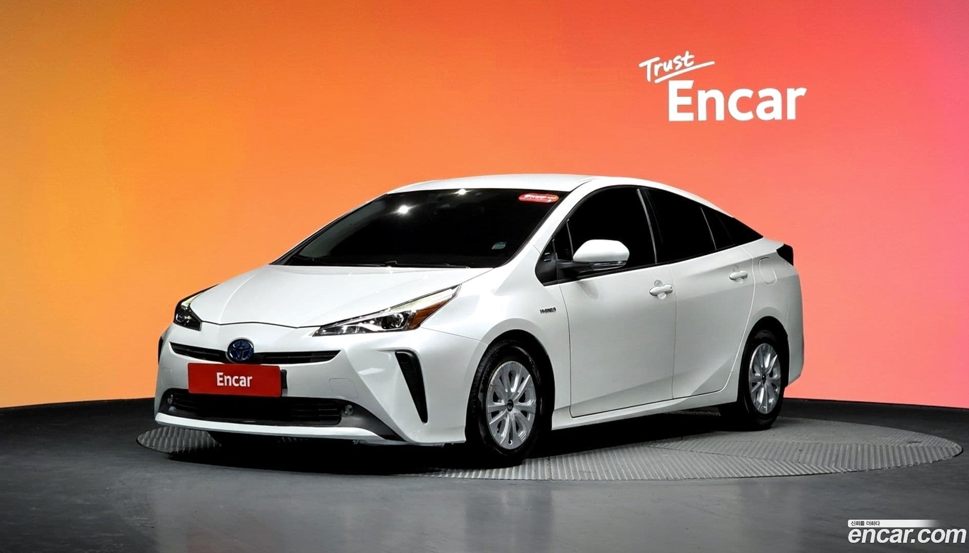 Main__Slider__Photo:Prius Toyota 2021.1-0