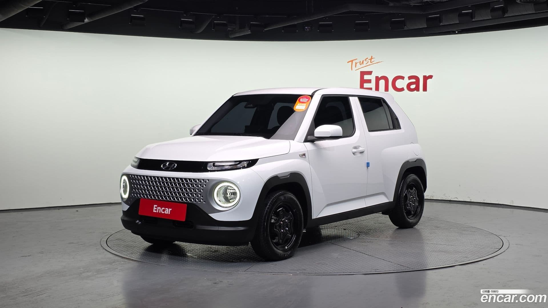 Main__Slider__Photo:Casper Hyundai 2022.9-0