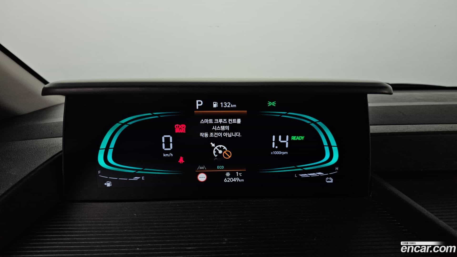Staria Hyundai 2024.3-INNER-008