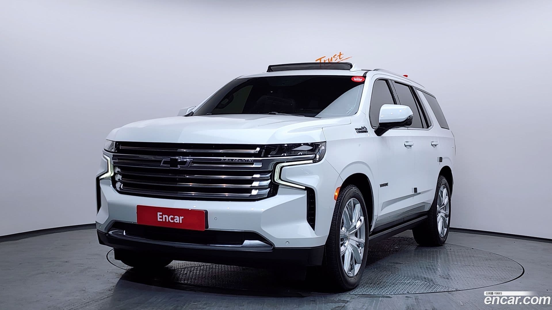 Main__Slider__Photo:Tahoe Chevrolet 2022.11-0