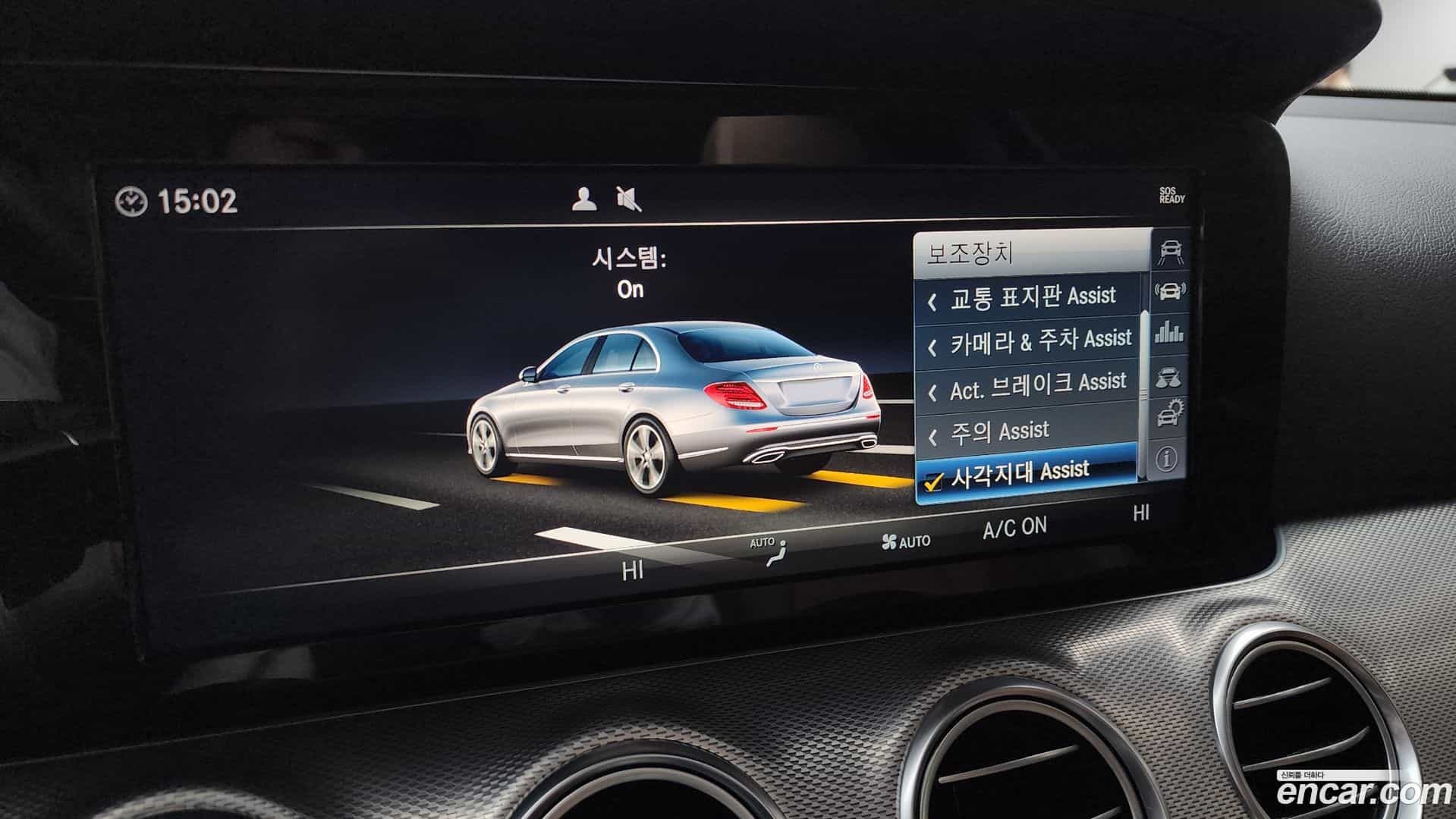 E-Class Mercedes-Benz 2019.1-OPTION-020