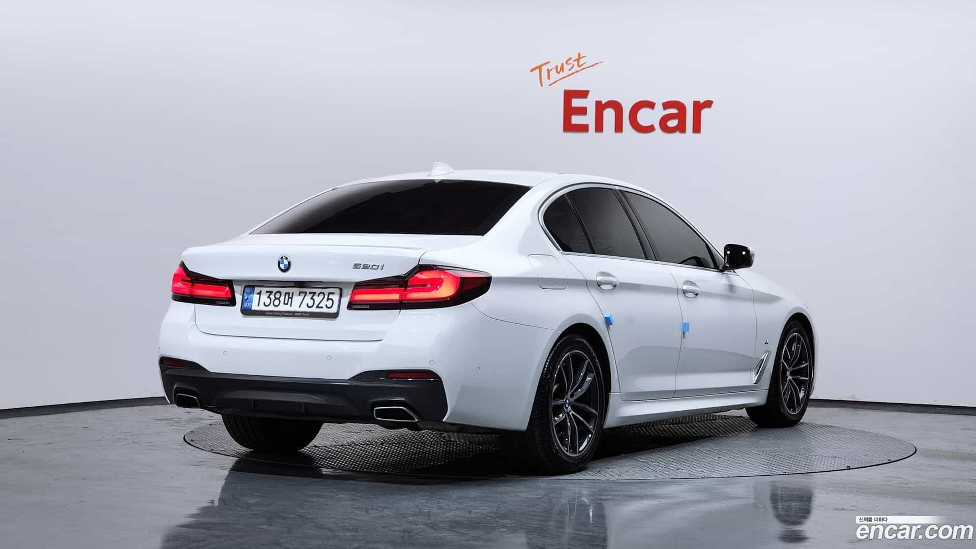 5-Series BMW 2022.1-OUTER-002